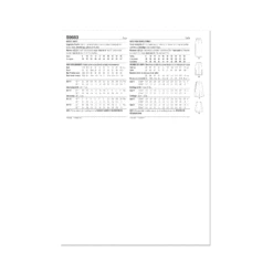 Simplicity Pattern 9683 Misses' Skirts -Jaycotts Shop S9683 envelope back