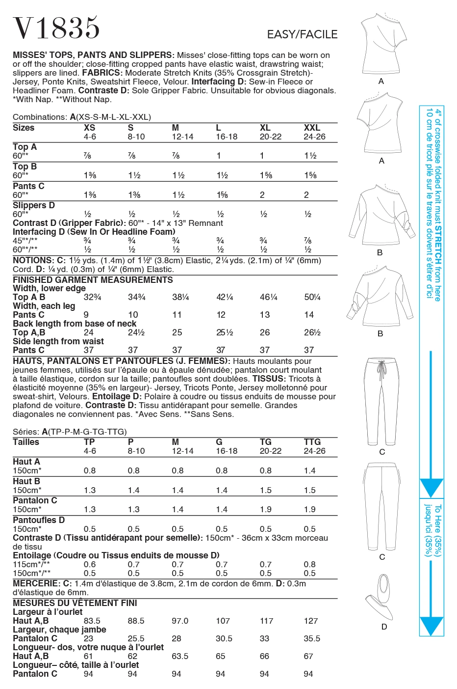 Vogue Sewing Pattern 1835 Misses' Pyjamas 5 Vogue Sewing Pattern 1835 Misses' Pyjamas - Image 5