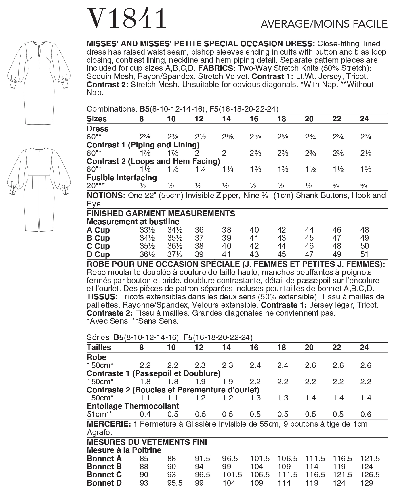 Vogue 1841 Petite Special Occasion Dress Pattern 6 Vogue 1841 Petite Special Occasion Dress Pattern - Image 6