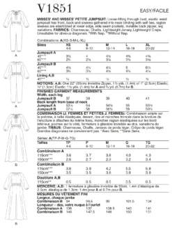 Vogue 1851 Petite Jumpsuit Pattern -Jaycotts Shop V1851 envelope back