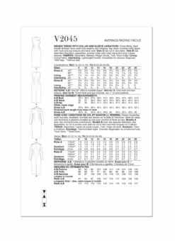 Vogue Sewing Pattern 2045 Dress With Collar And Sleeve Variations -Jaycotts Shop V2045 envelope back