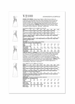 Vogue Sewing Pattern 2100 1980's Knit Dress By Diane Von Furstenberg -Jaycotts Shop V2100 envelope back