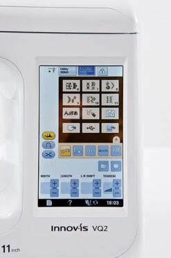 Brother Innov-is VQ2 Long Arm Sewing Machine -Jaycotts Shop VQ2 Touchscreen 560ec212 7a3e 4c20 981d 0f176d12f195