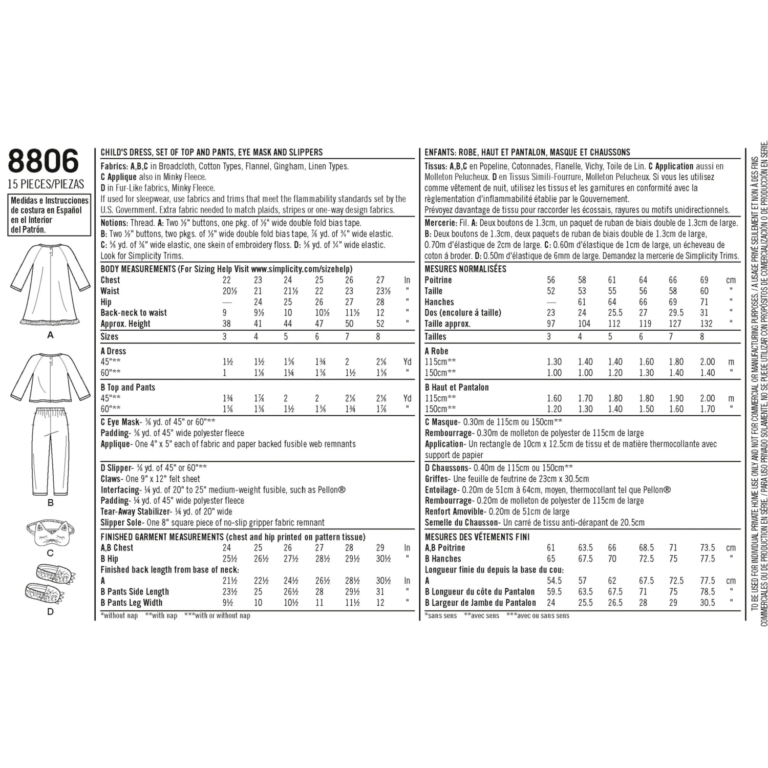 Simplicity Pattern 8806 Boys And Girls Loungewear 6 Simplicity Pattern 8806 Boys And Girls Loungewear - Image 6